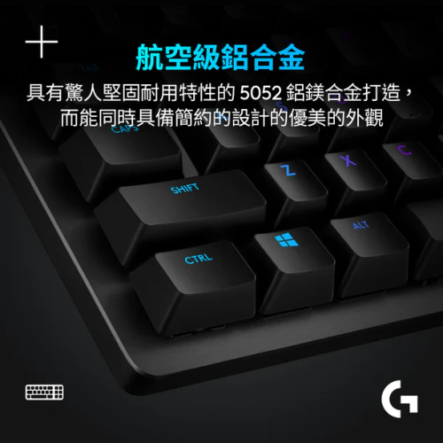 【電競鍵盤】Logitech G G512
